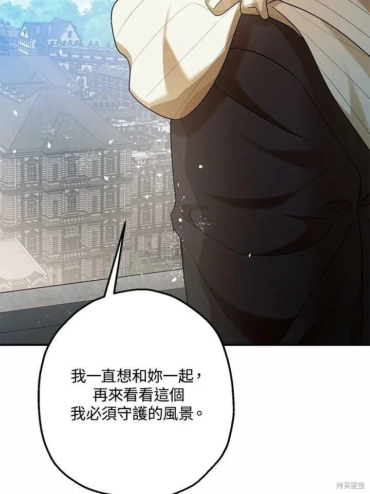 第53话63