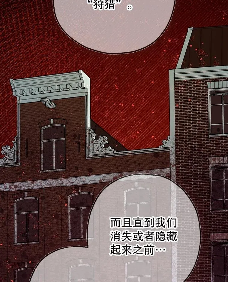 103.僵局79