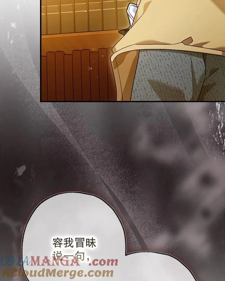 97.揭露16