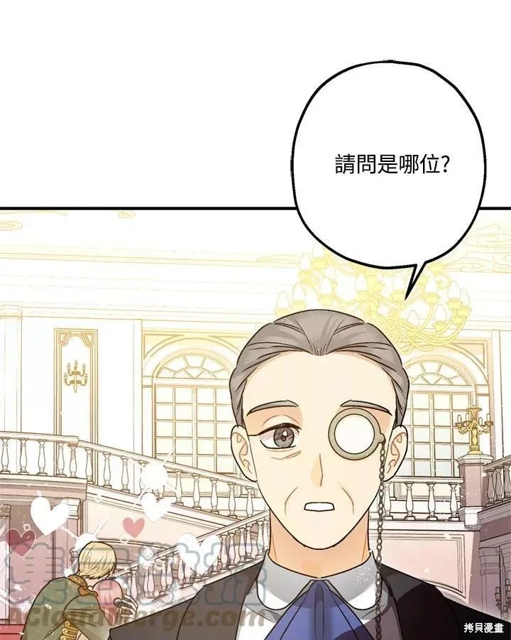 第68话122