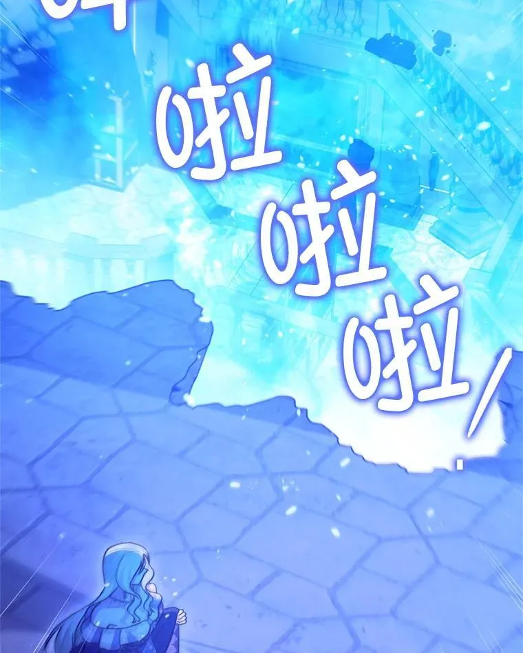 78.失控99