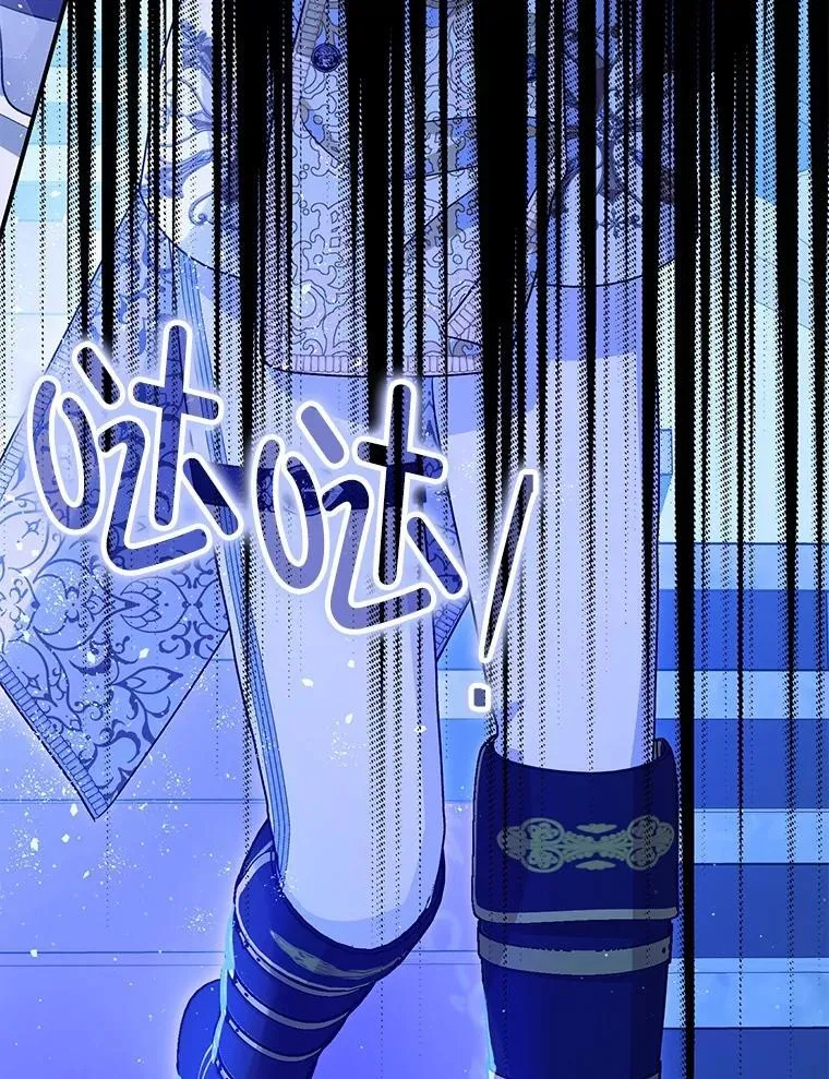 92.正面交锋38