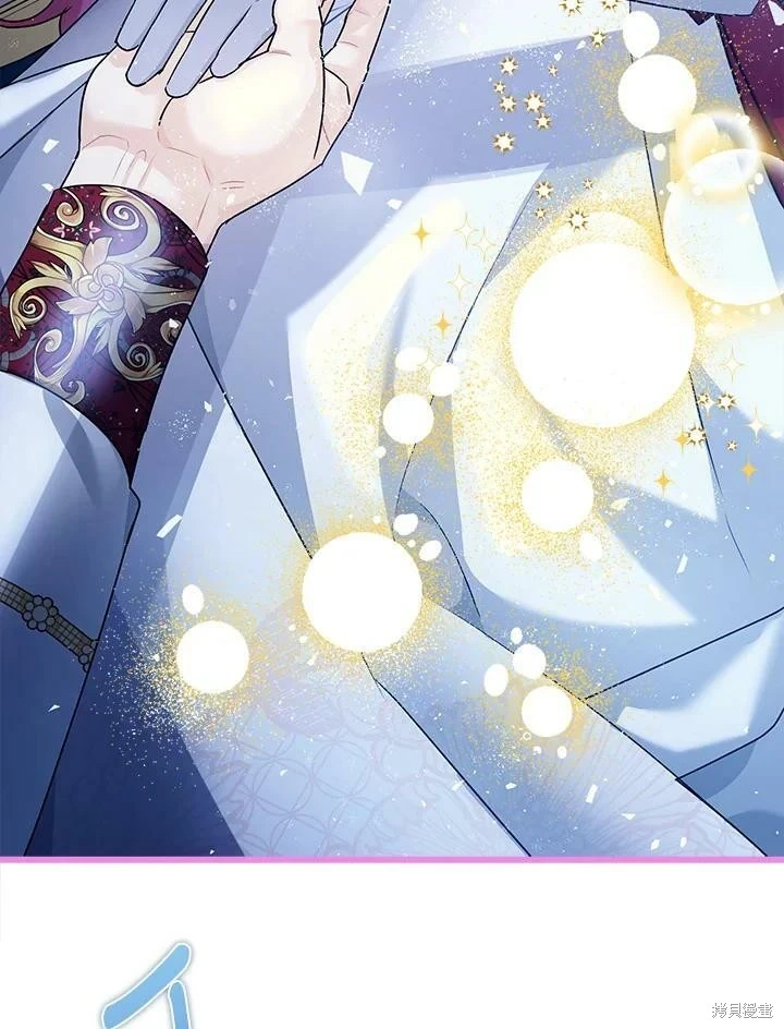 第51话52