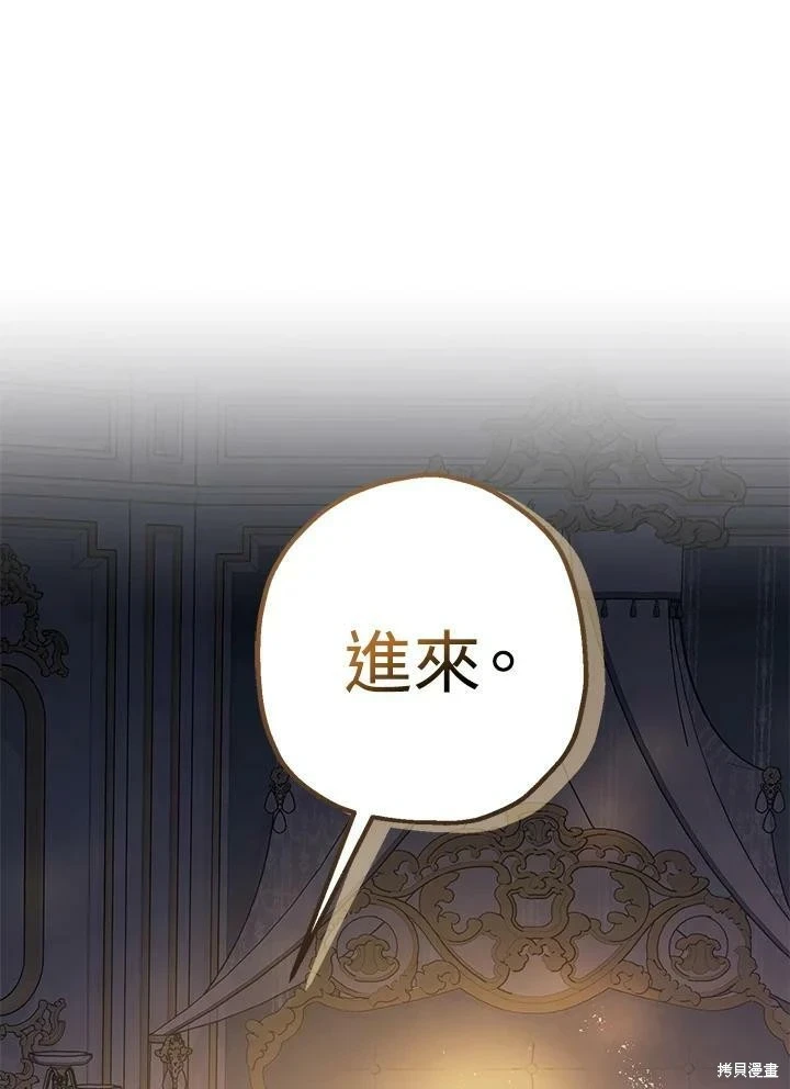 第51话62