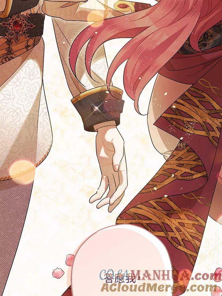 第76话76