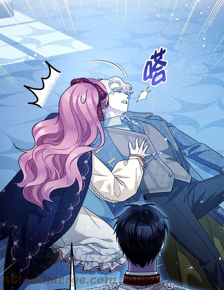 第73话100