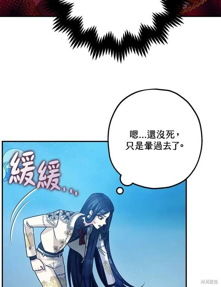 第58话135