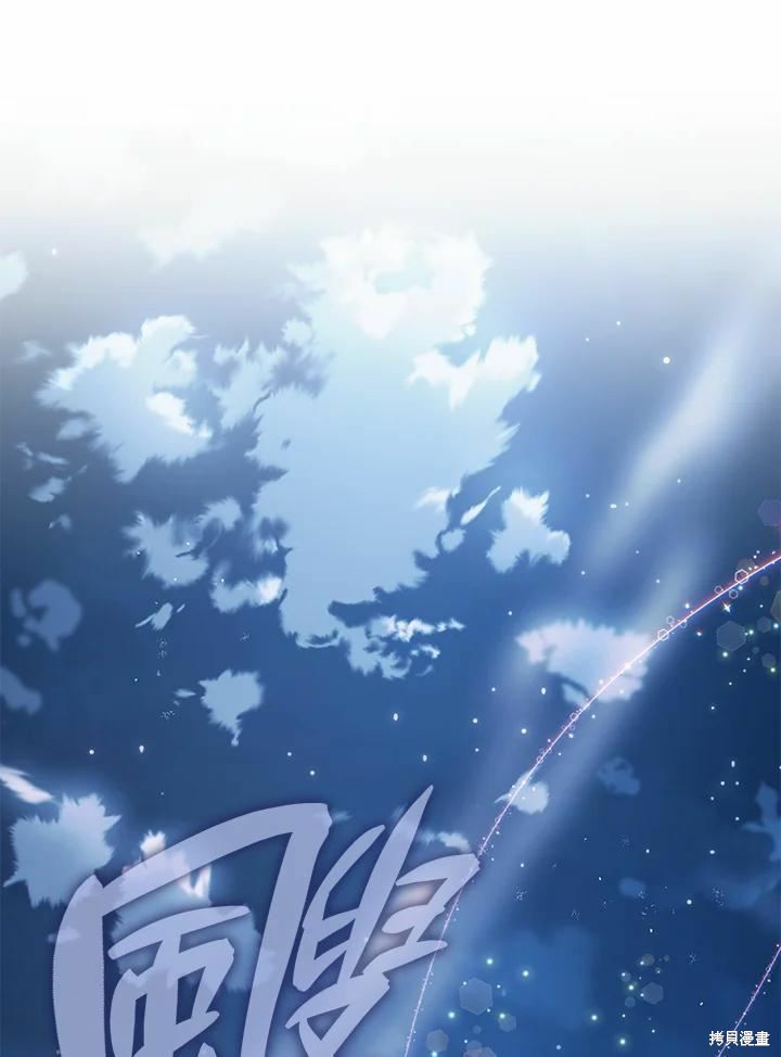 第39话59