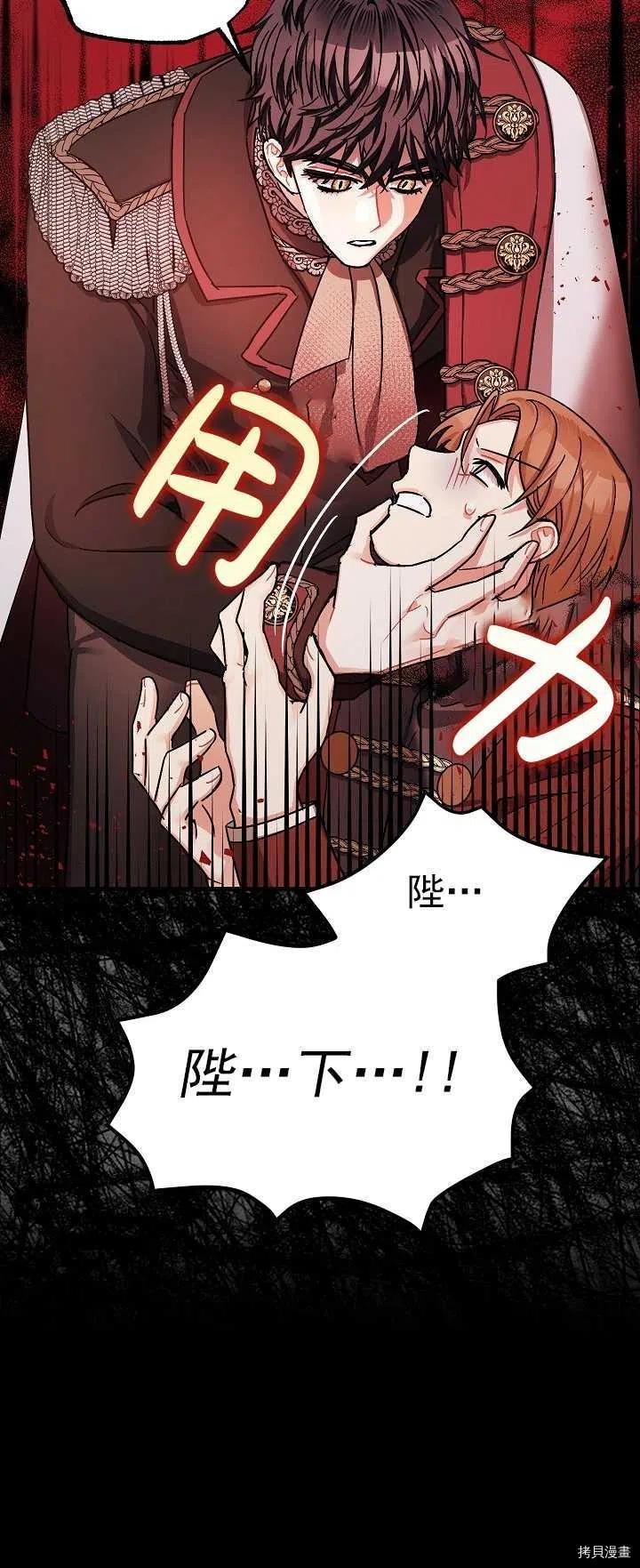 第15话41