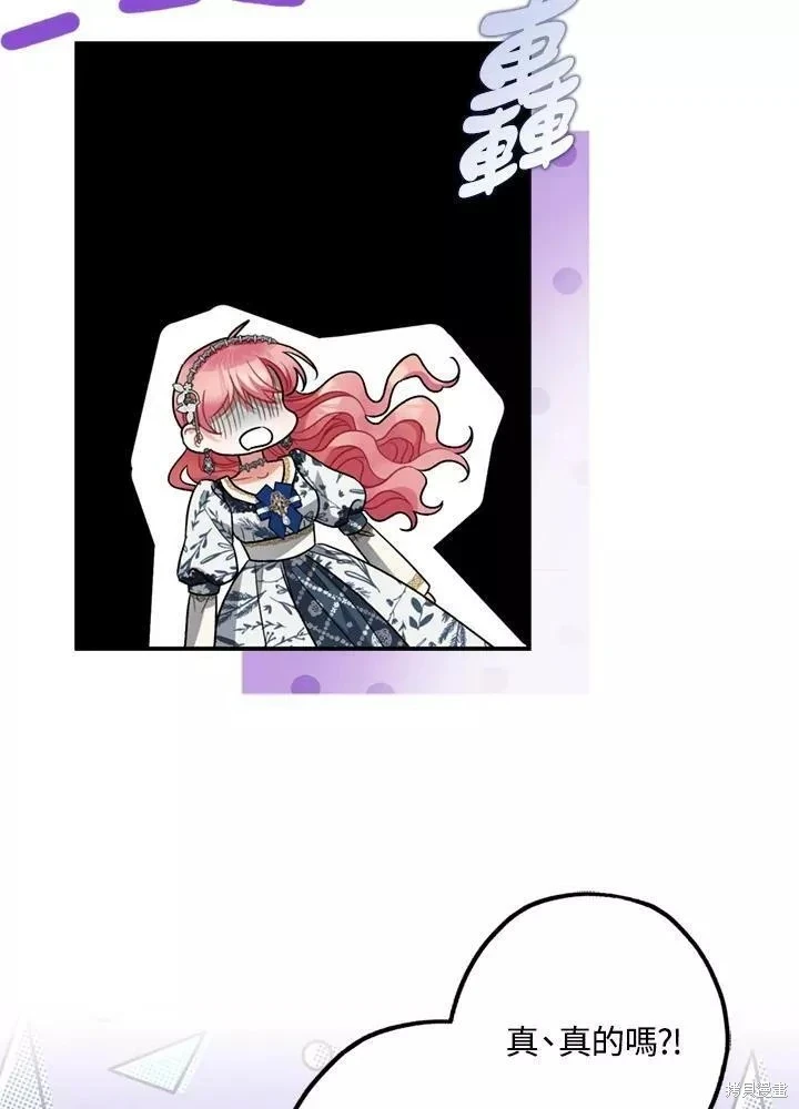 第64话109