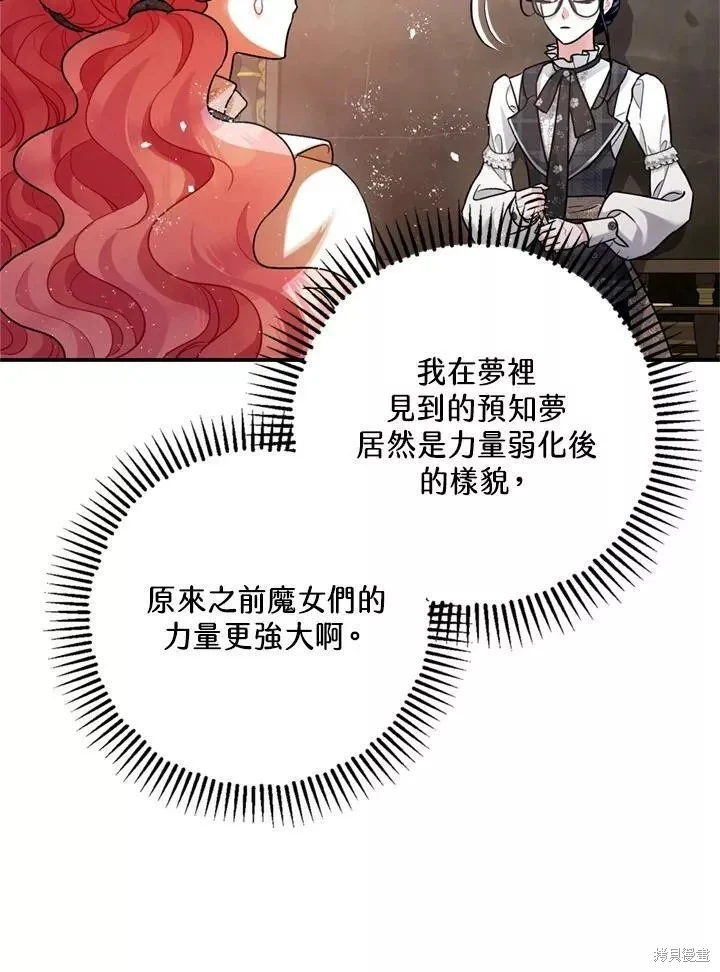 第63话129