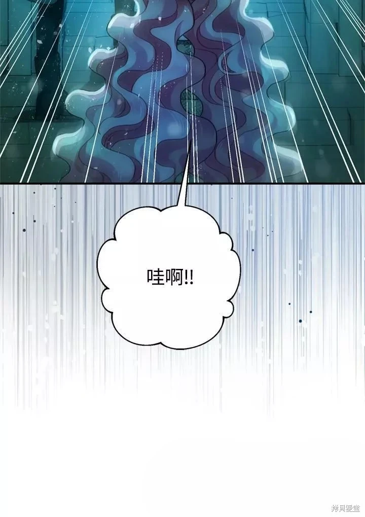 第64话38