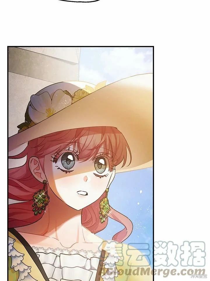 第53话64