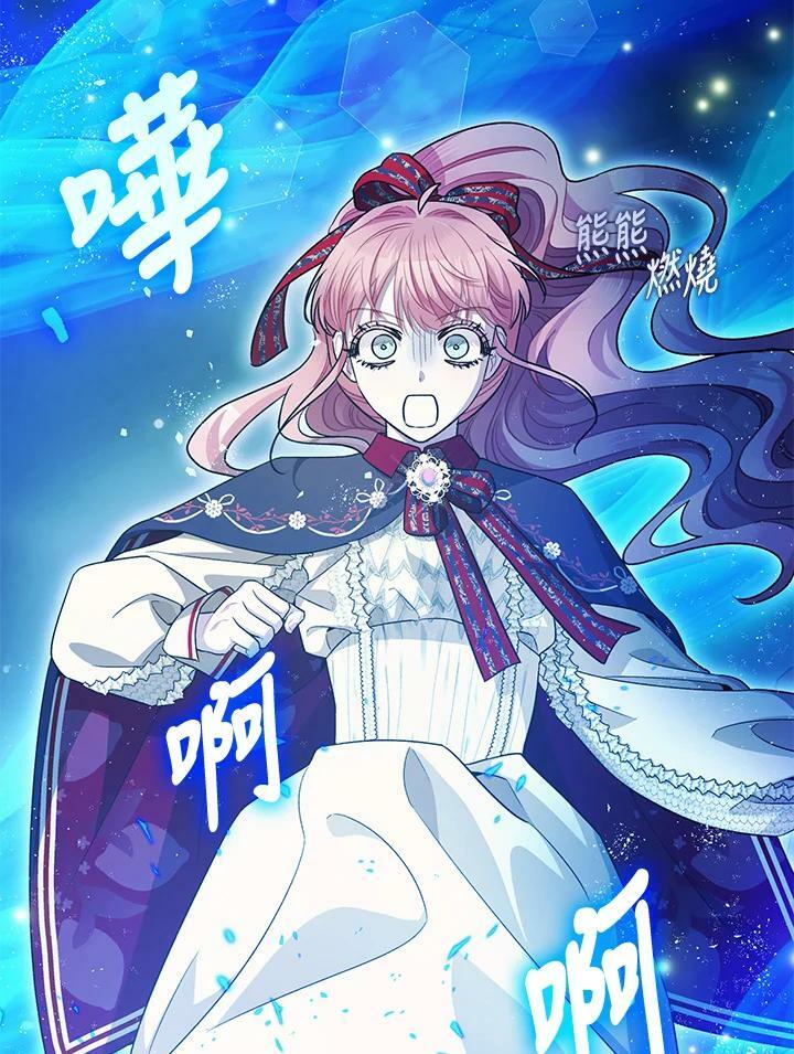 第72话95