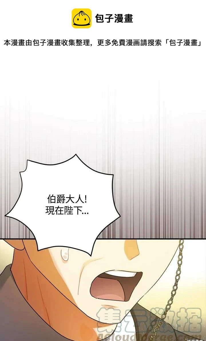 第69话0