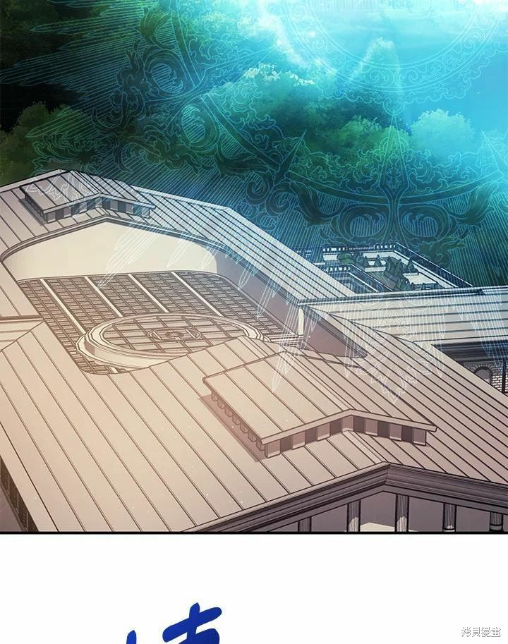第42话97