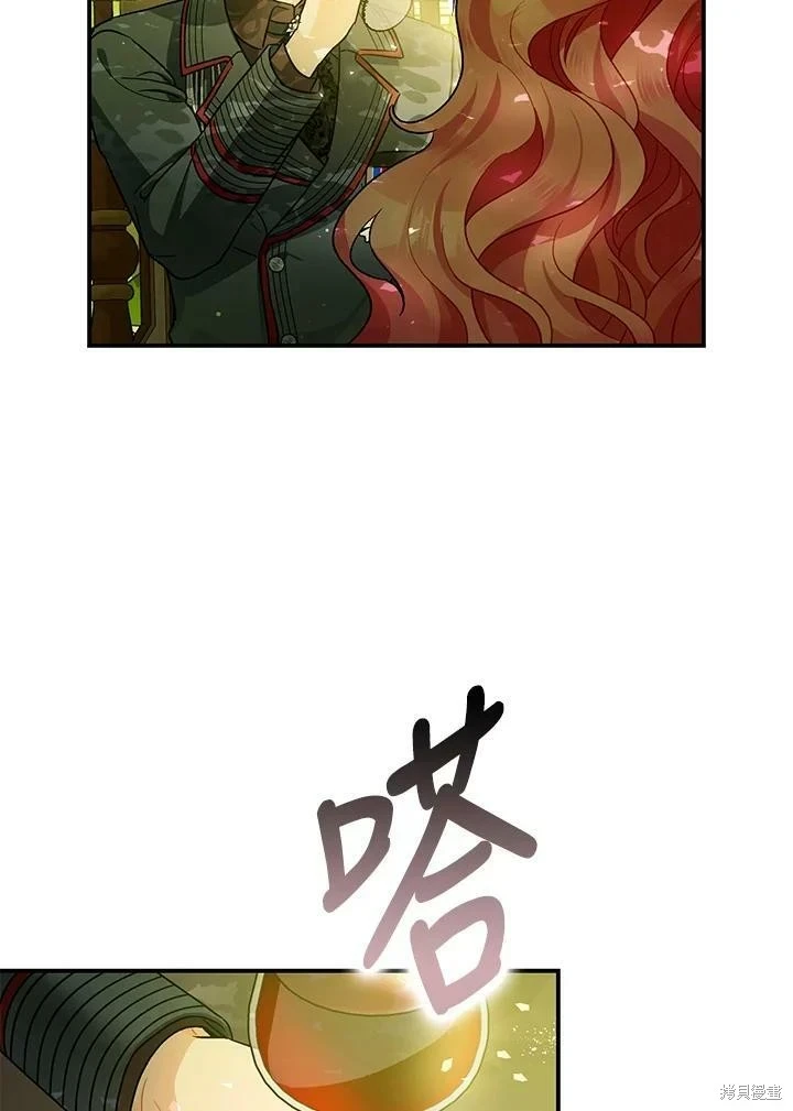 第47话82