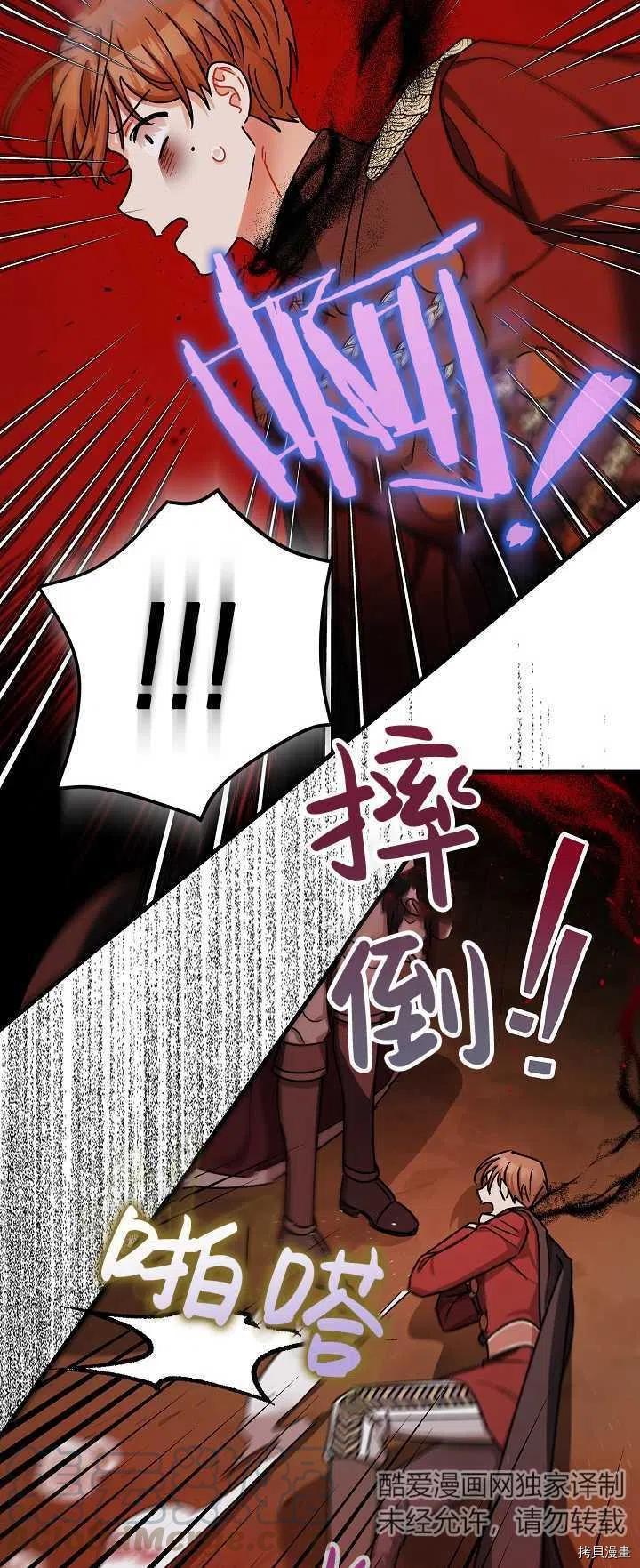 第15话39