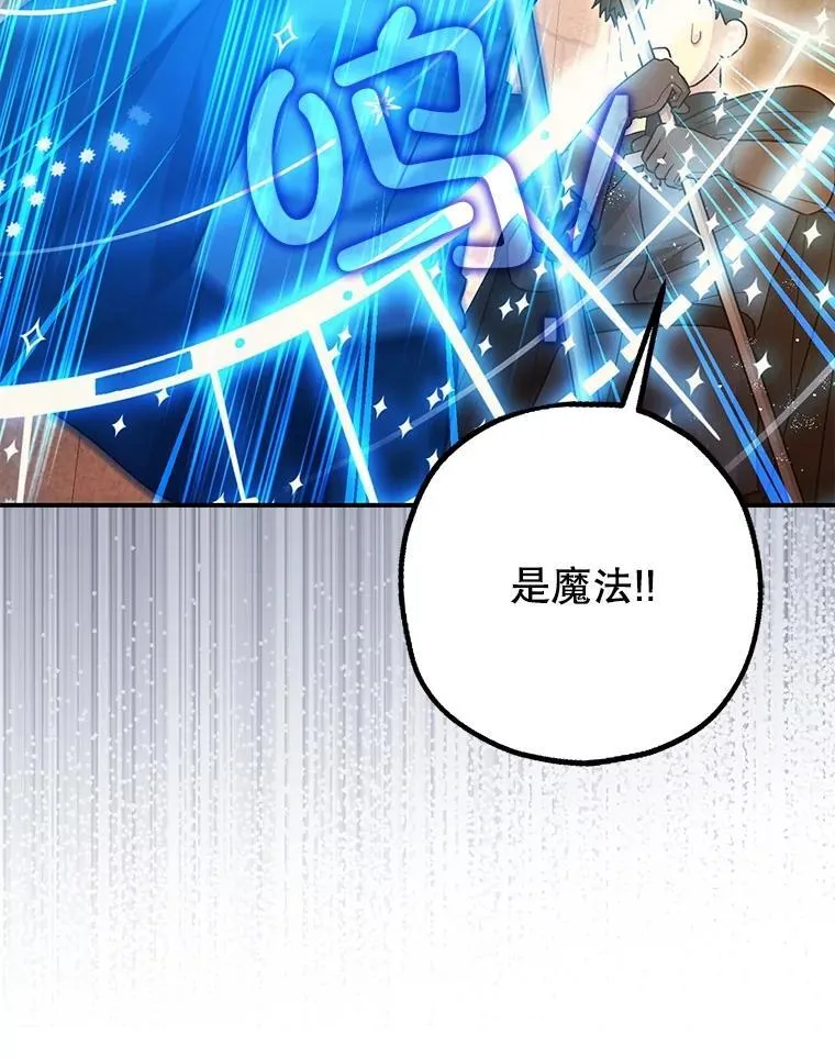 89.重重难关69