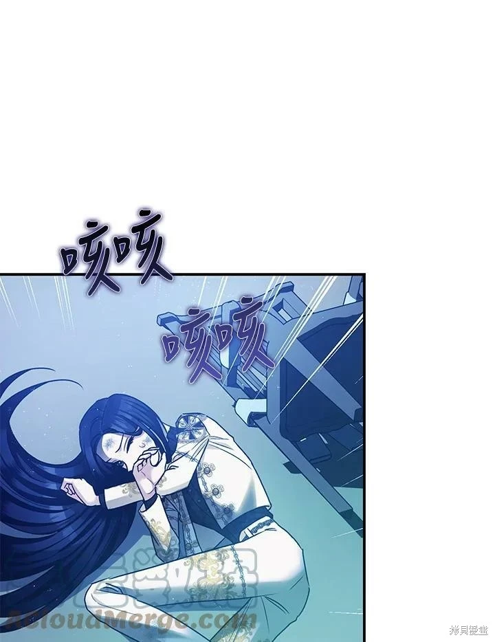 第58话130