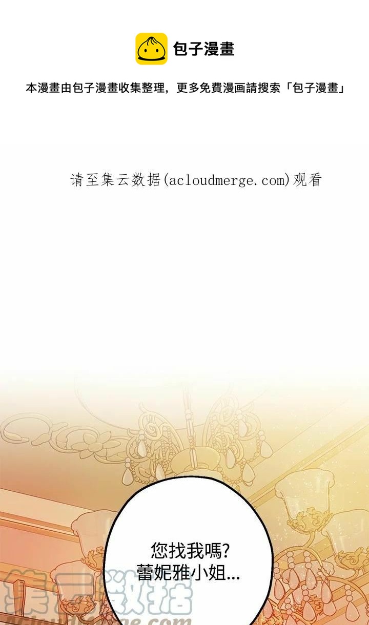 第39话0