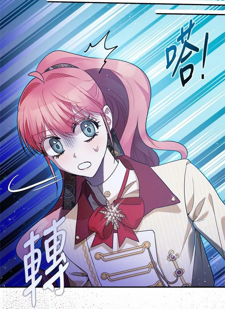 第77话86