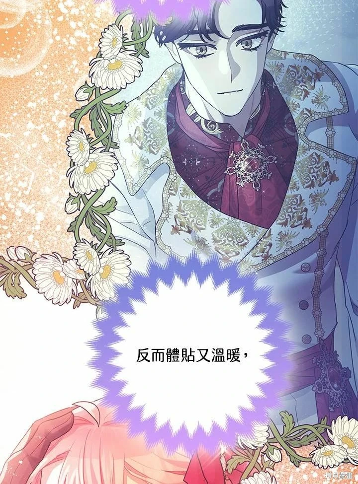 第61话105