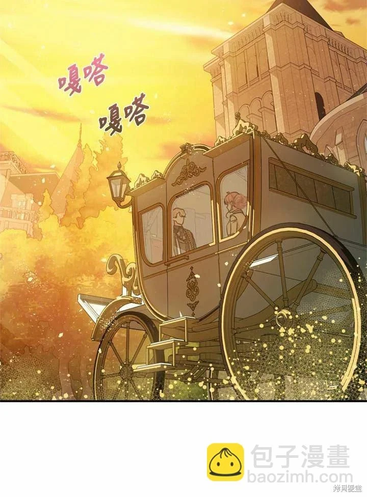 第66话103
