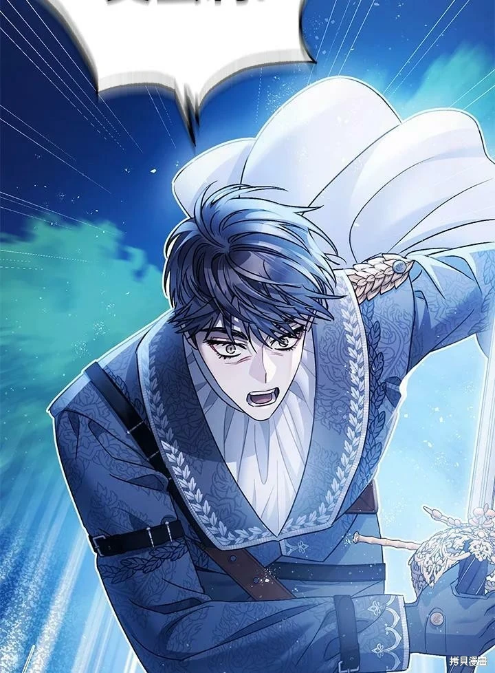 第49话2