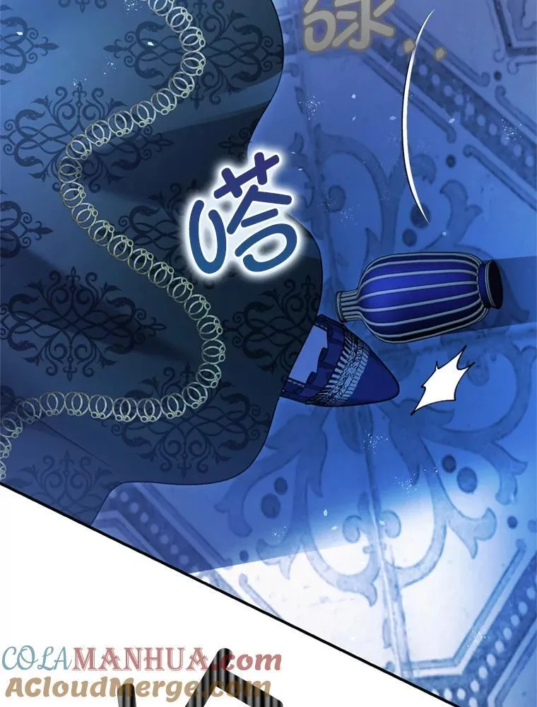78.失控20
