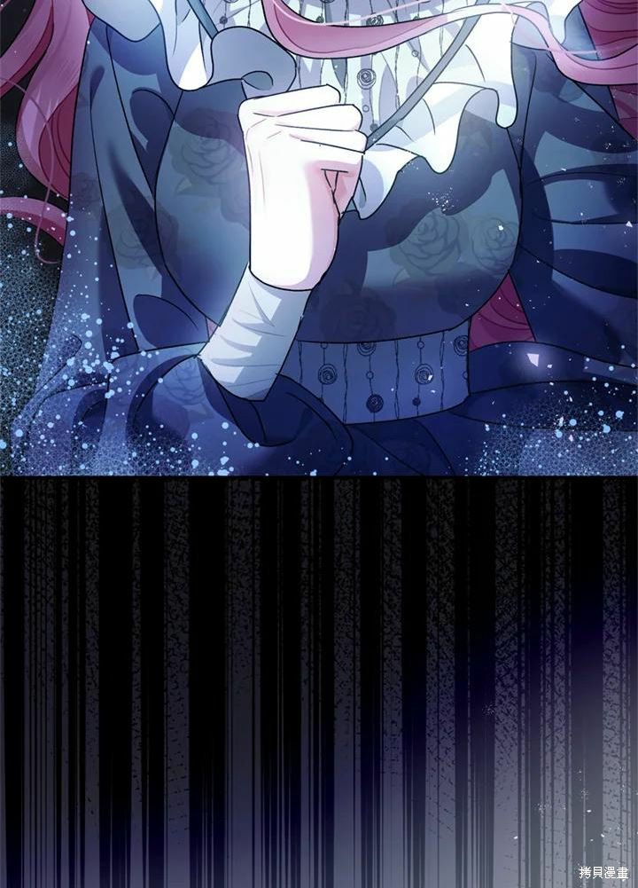 第44话26