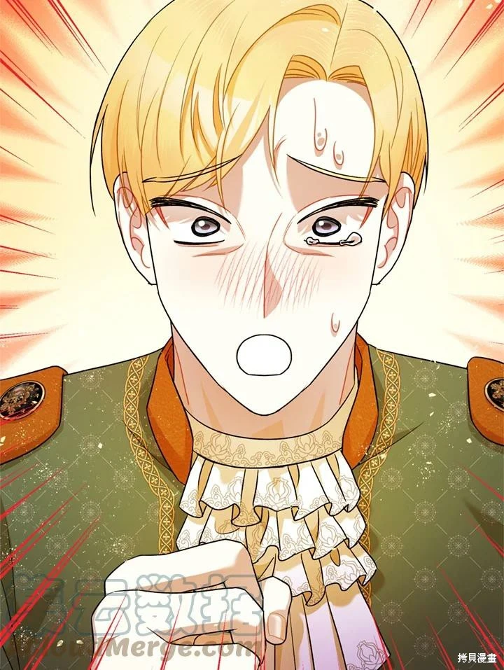 第69话59