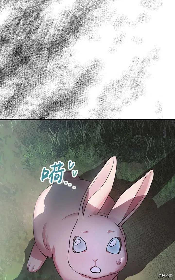 第36话1