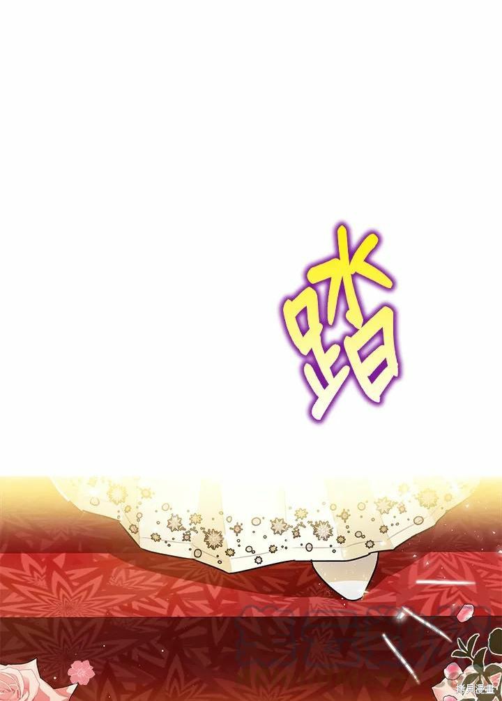 第40话54