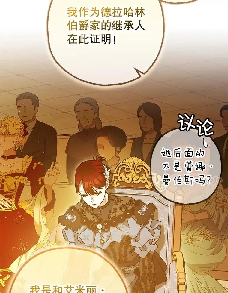 96.对峙30