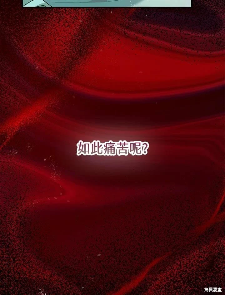 第60话63
