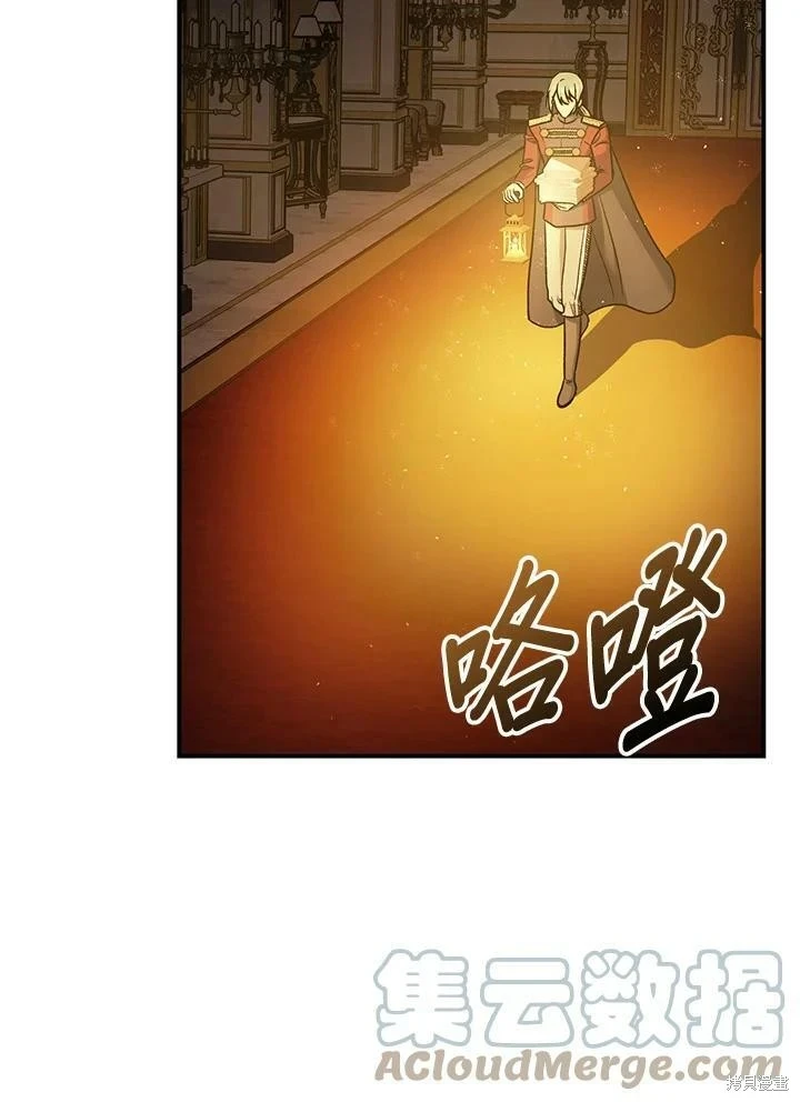 第51话59