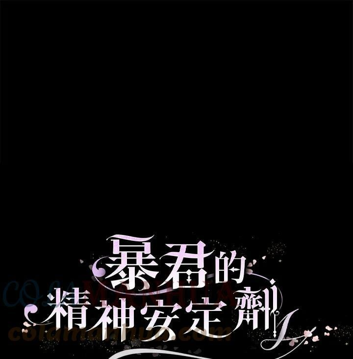 第72话136