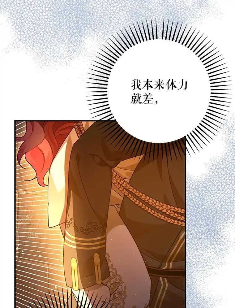 89.重重难关9