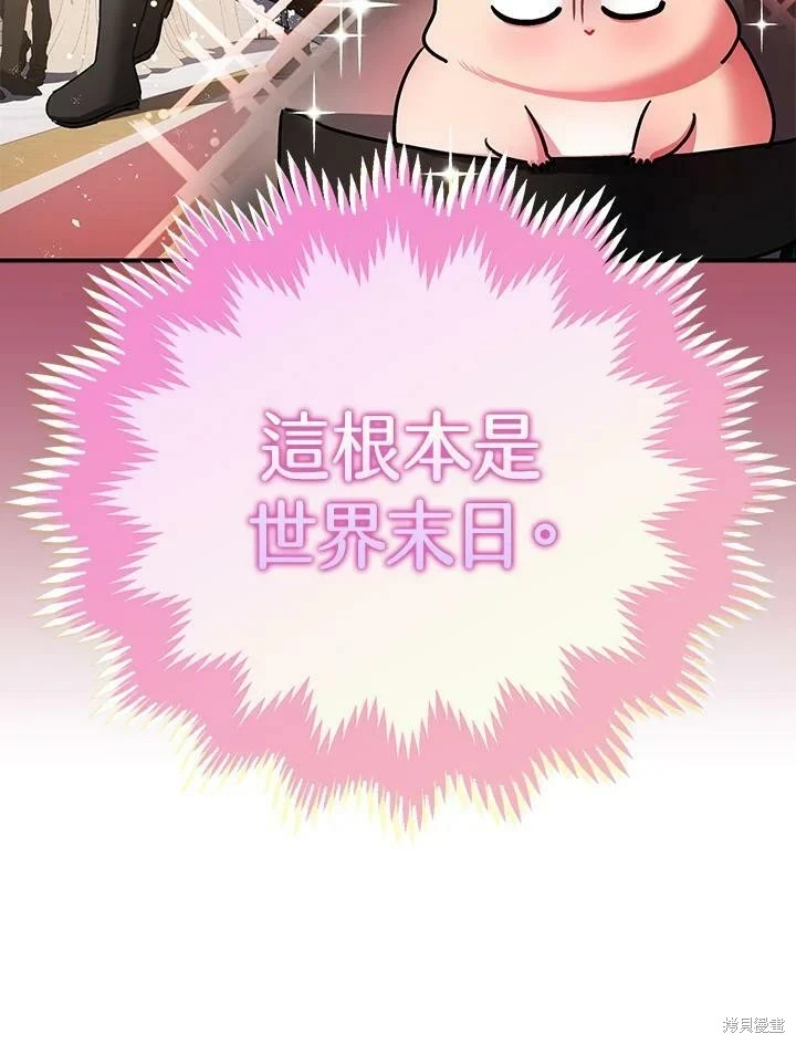 第47话30