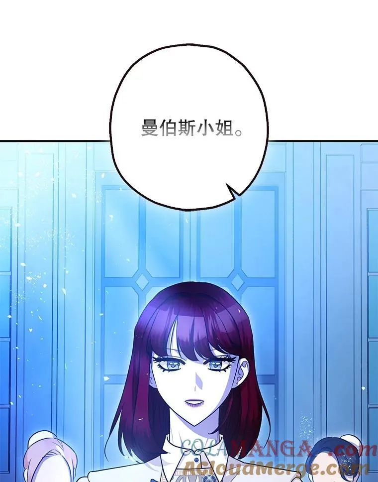 91.陷阱72