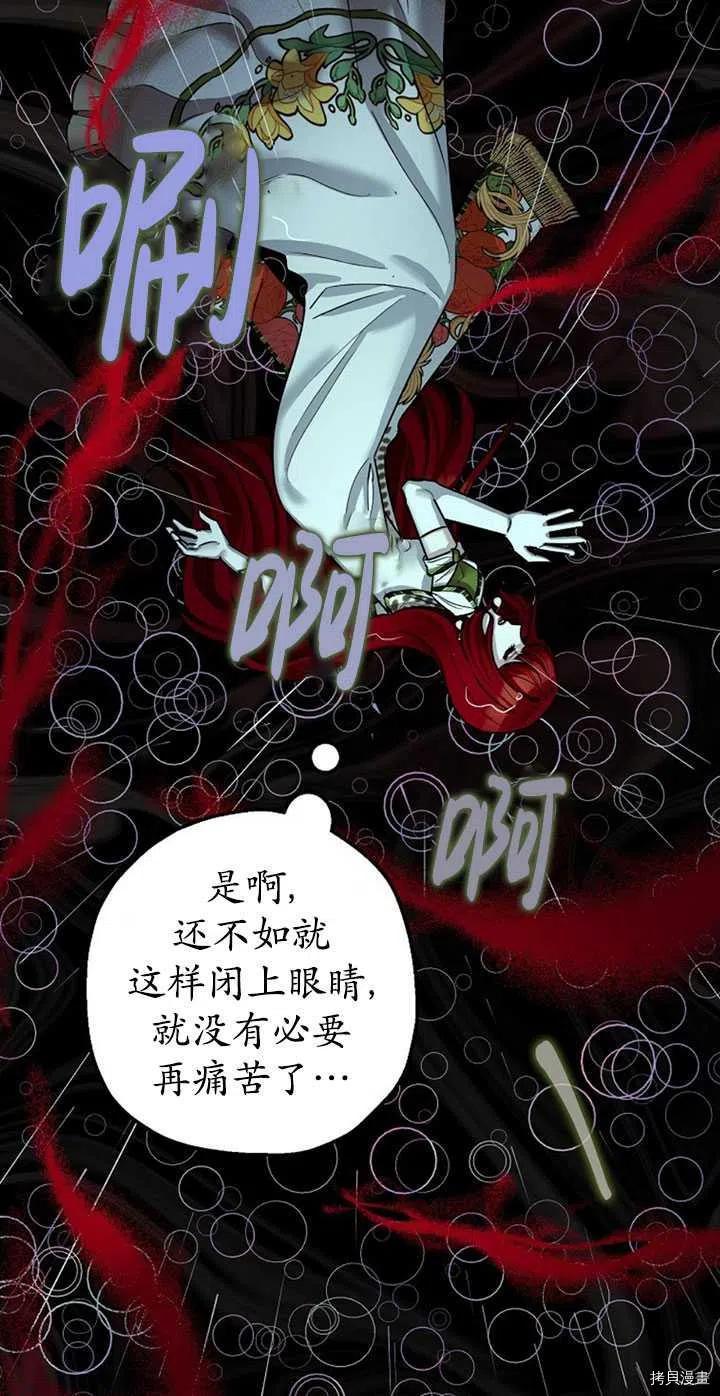 第36话40