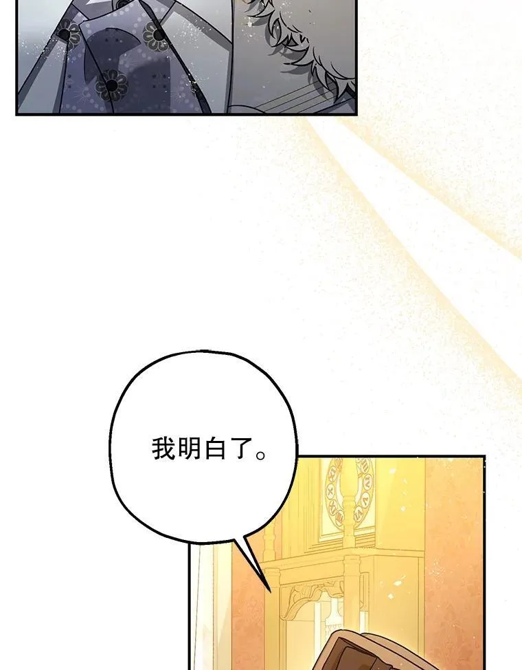 95.正面迎击53