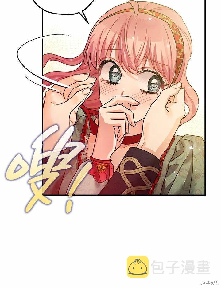 第37话34