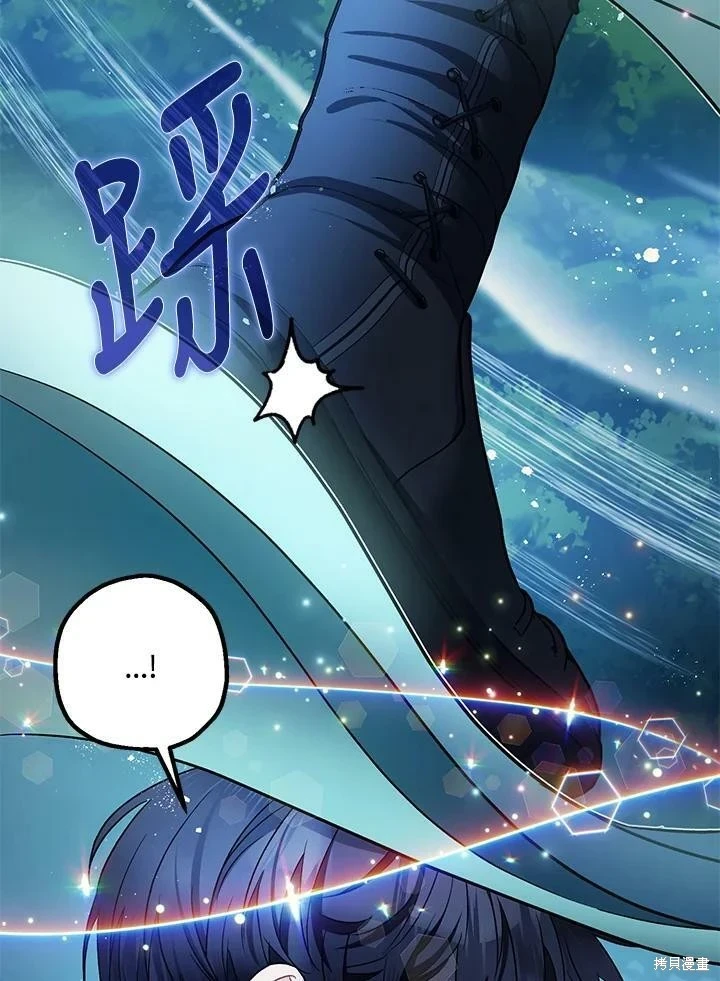 第48话101