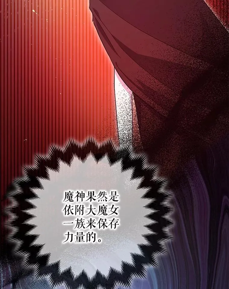 93.生死决战66