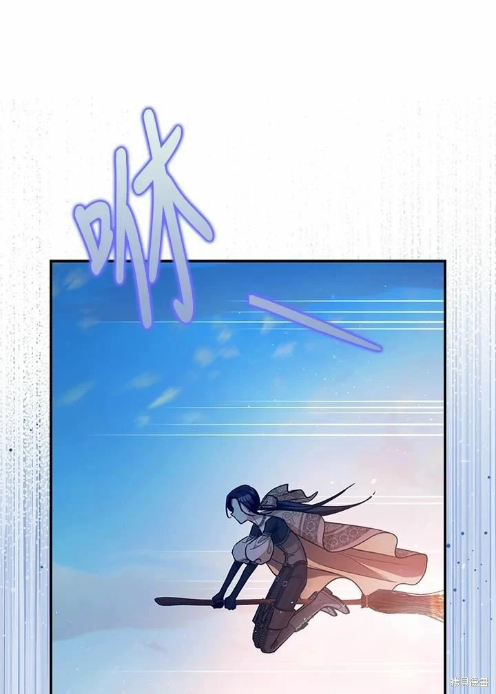 第62话77