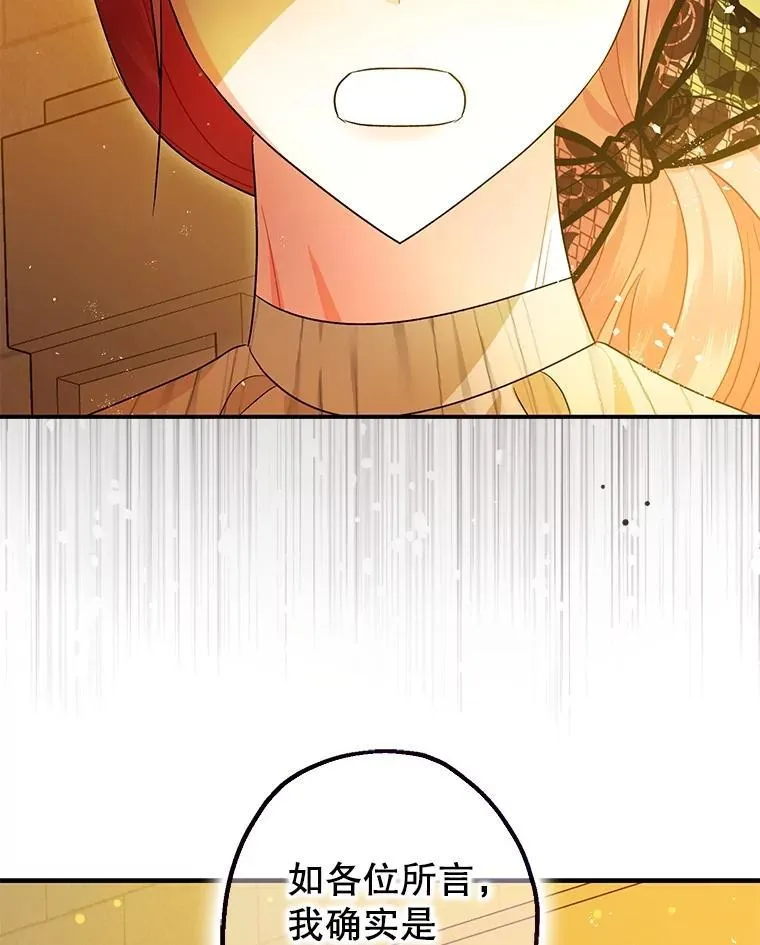95.正面迎击98