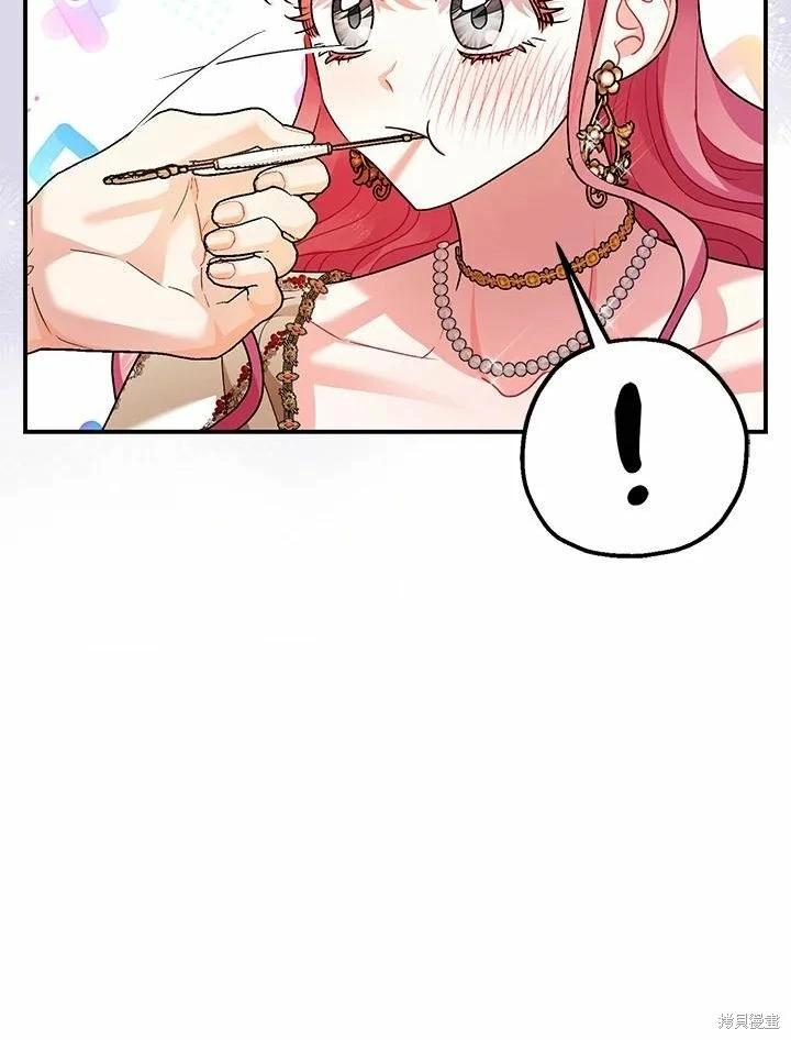 第61话126