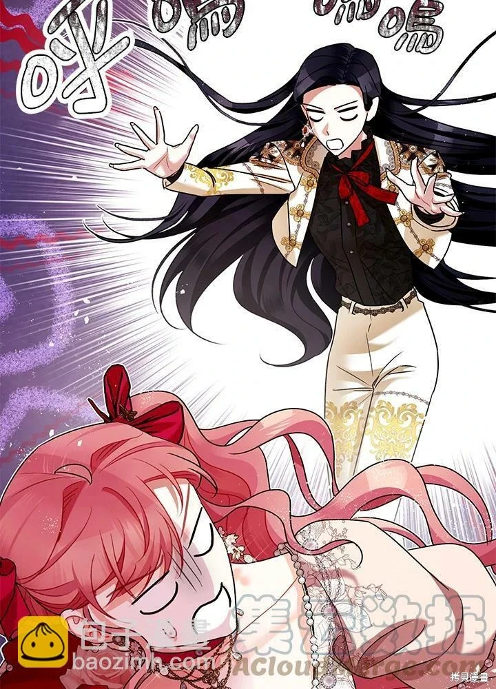 第57话91